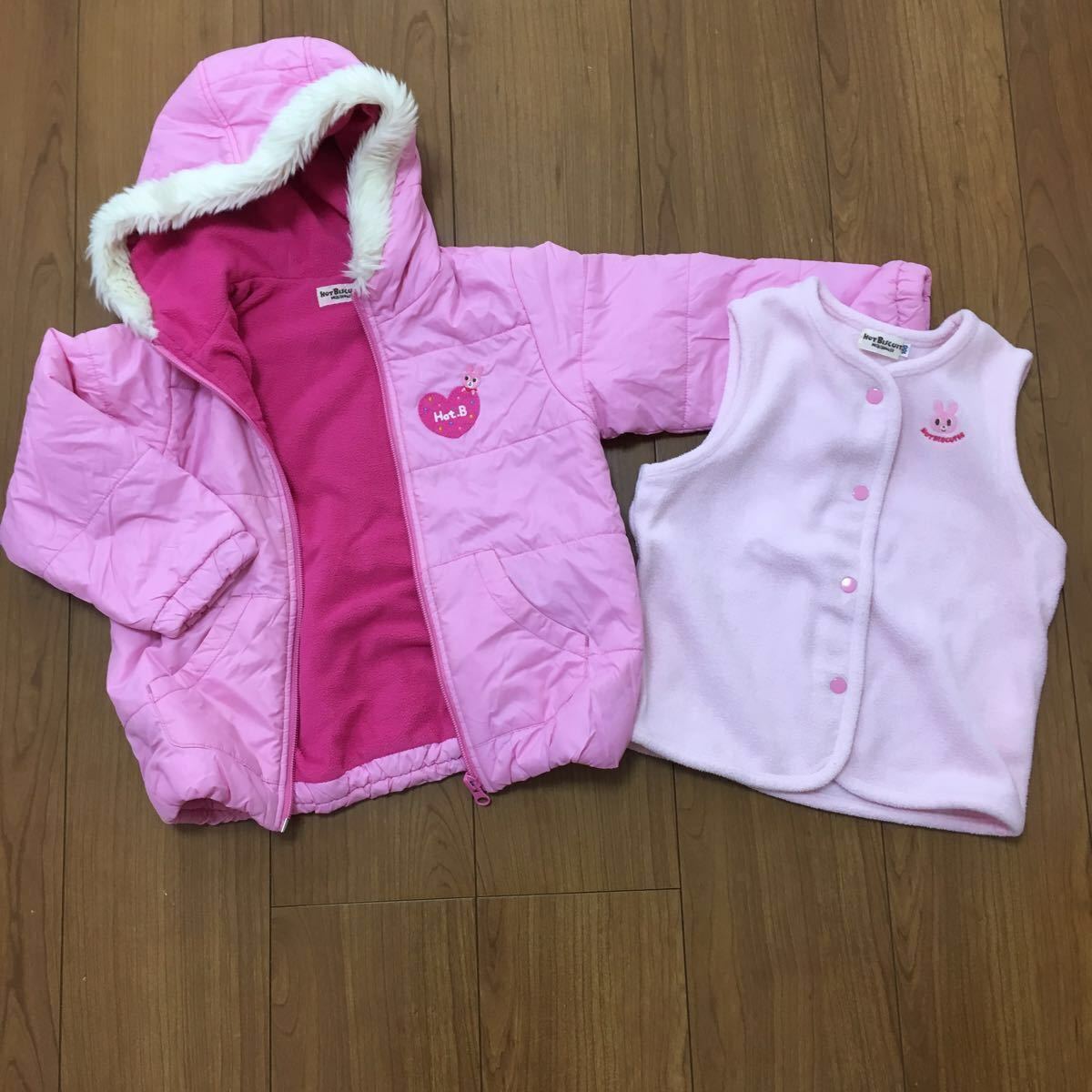 中古】ミキハウス 100サイズ 福袋 まとめ売り 30点セット 女の子