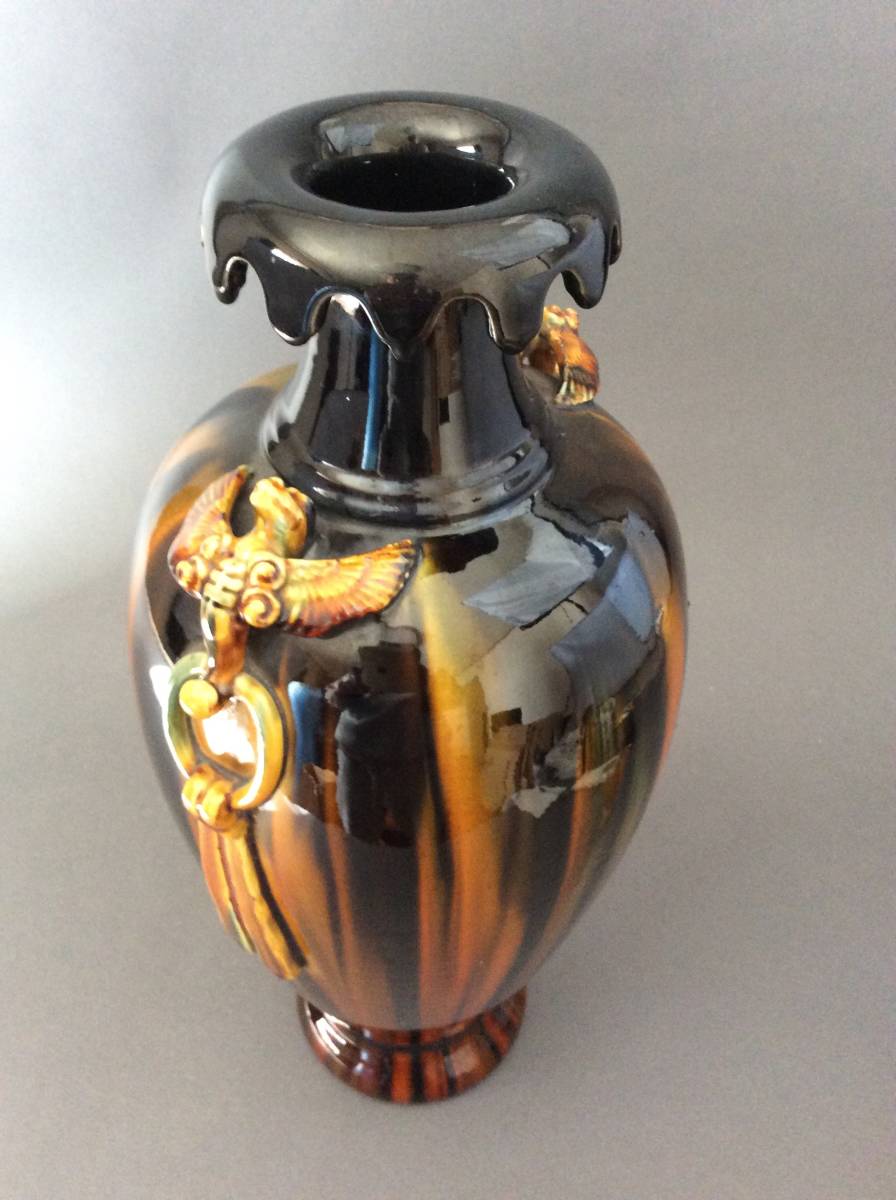 (民芸特別出品)薩摩苗代川 薩摩三彩鼈甲手鳳凰耳瓶 鼈甲_4