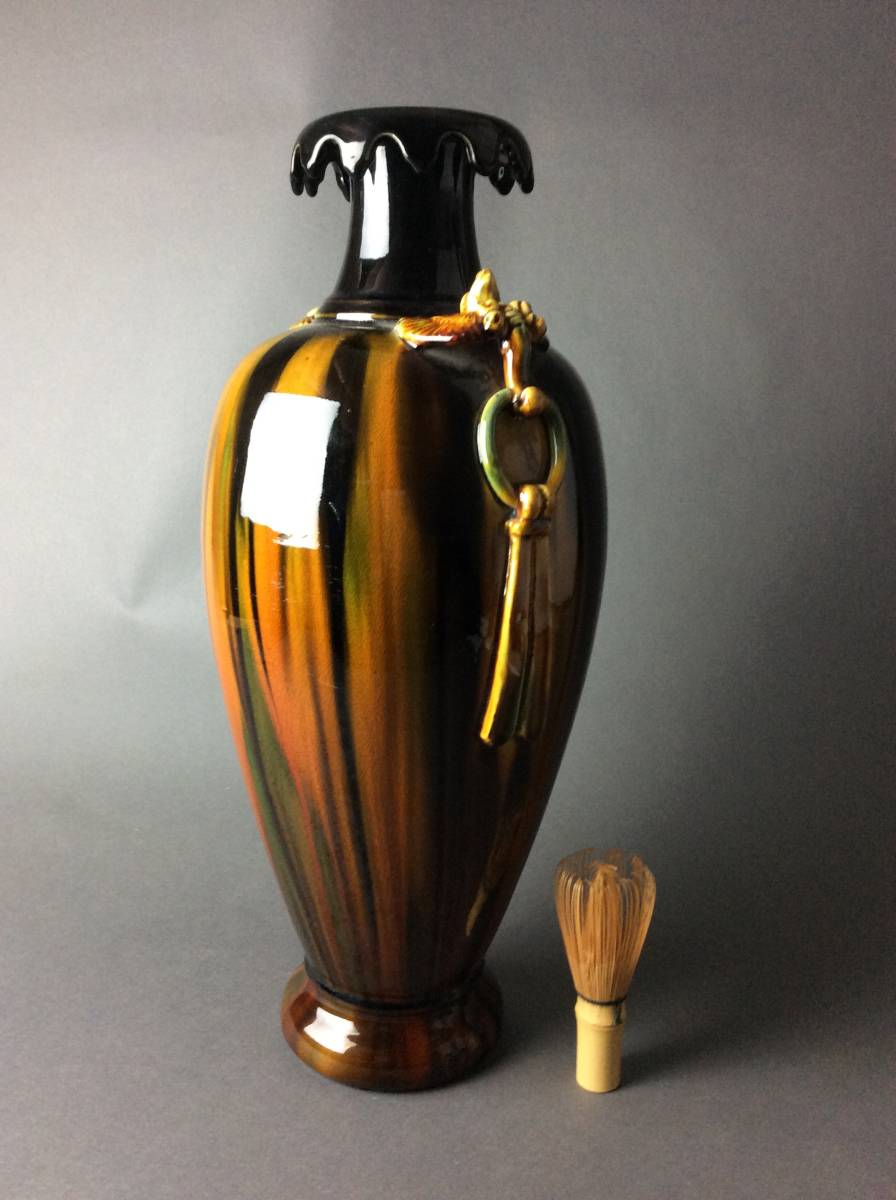 (民芸特別出品)薩摩苗代川 薩摩三彩鼈甲手鳳凰耳瓶 鼈甲_7