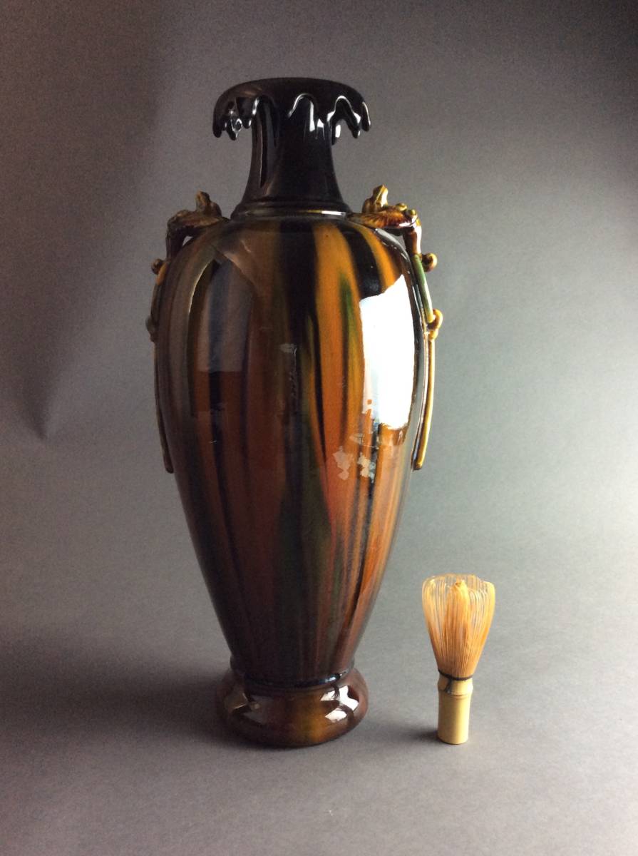 (民芸特別出品)薩摩苗代川 薩摩三彩鼈甲手鳳凰耳瓶 鼈甲_8