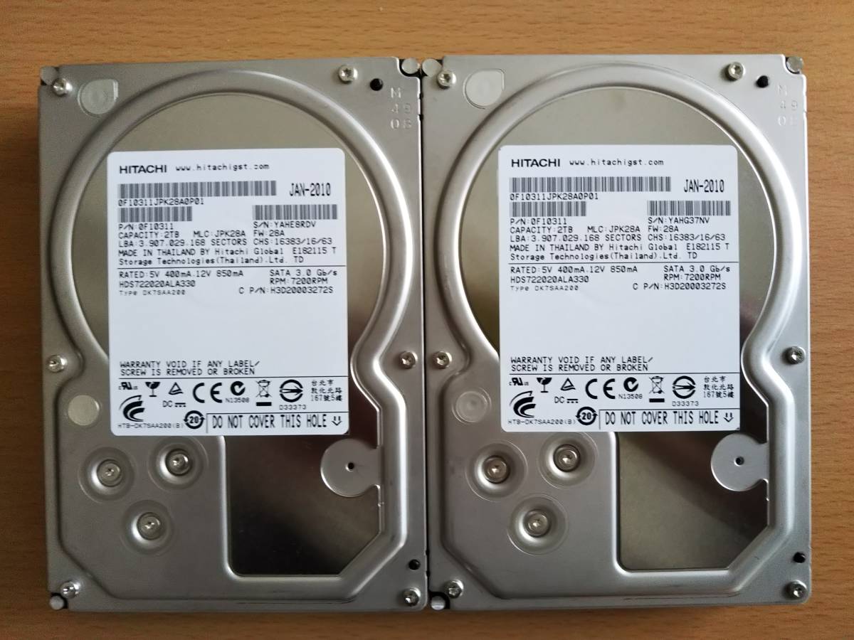【送料無料】Hitachi 中古ハードディスク 3.5インチ 2TB SATA 2個セット 動作良品①