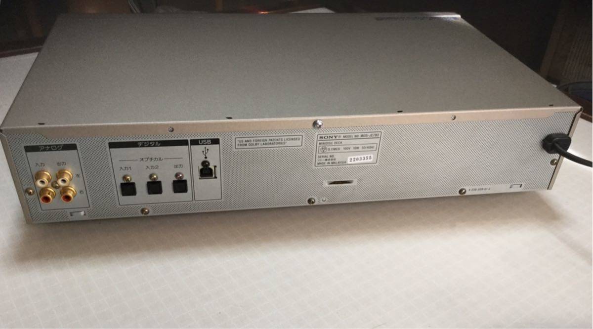 SONY MDデッキ MDS-JE780 ジャンク ESディスク他オマケ付 SONY | MDS-JE780