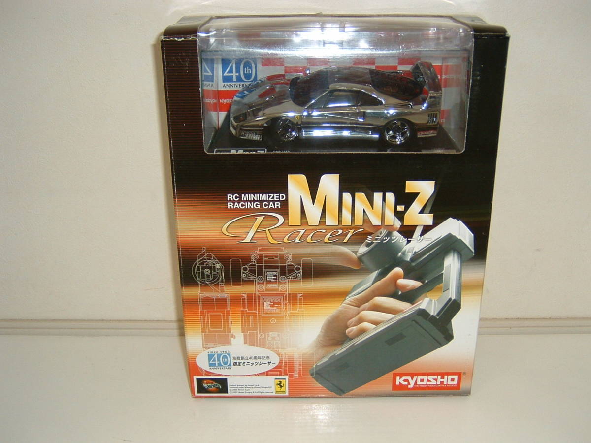 新品】KYOSYO/京商 フェラーリ MINI-Z/F40 ラジコン（シルバー） 京商