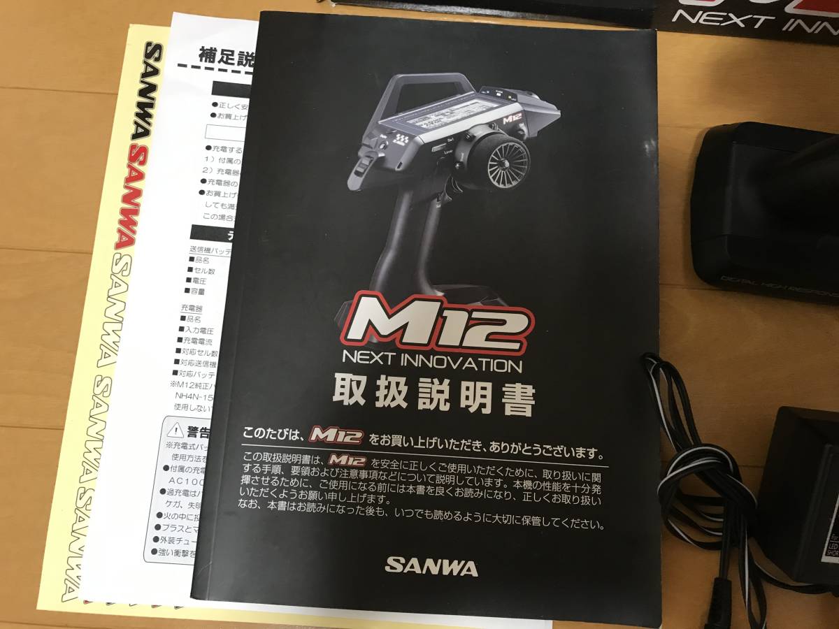 ラジコン・ドローン 1日のみ使用 美品 サンワ M12 RX-471×2個 W