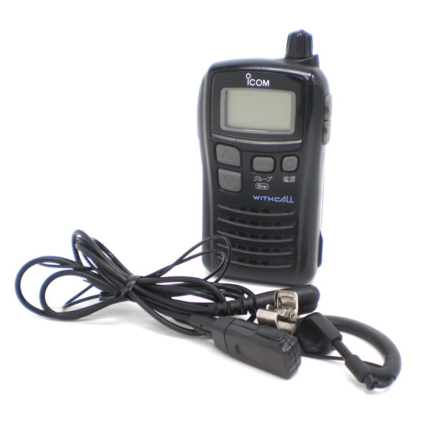 アマチュア無線 Icom WITHCALL IC-4100トランシーバー 4台セット