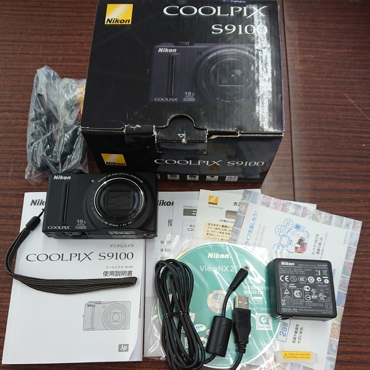 美品 ニコン Nikon COOLPIX S9100 デジカメ SDカード EXTREAM 8GB付き 箱にダメージあり 