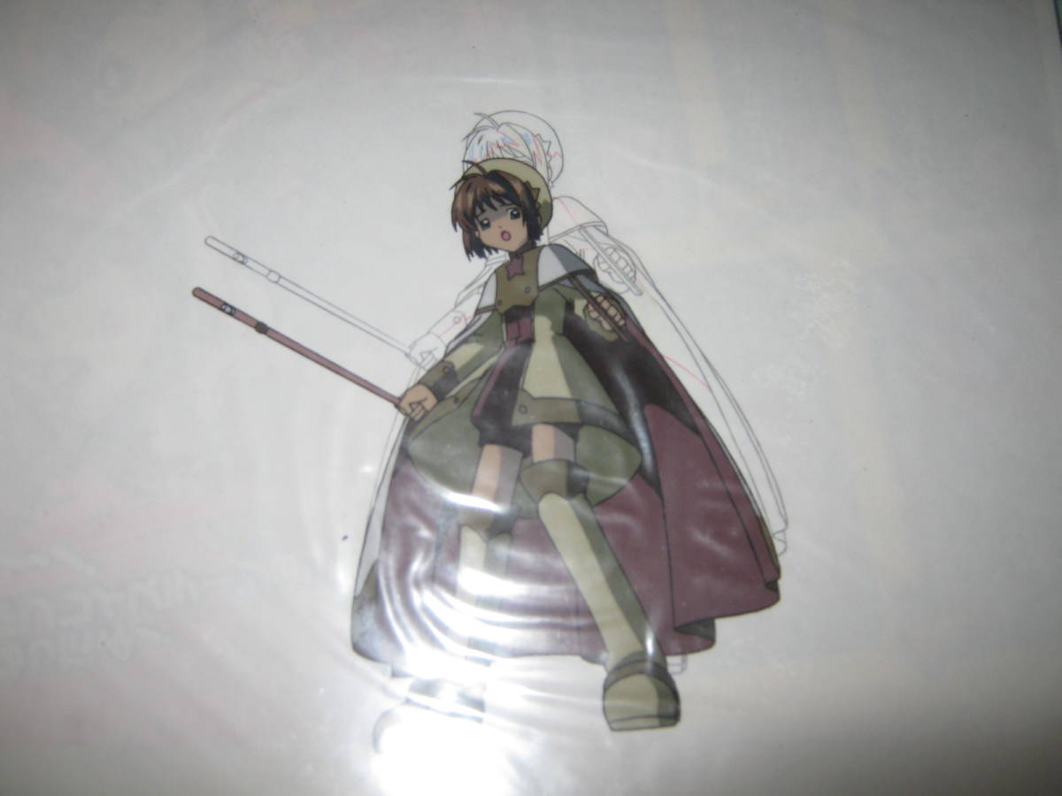 カードキャプターさくら 木之本桜 セル画 F8A弐◇中古品セル画 Anime