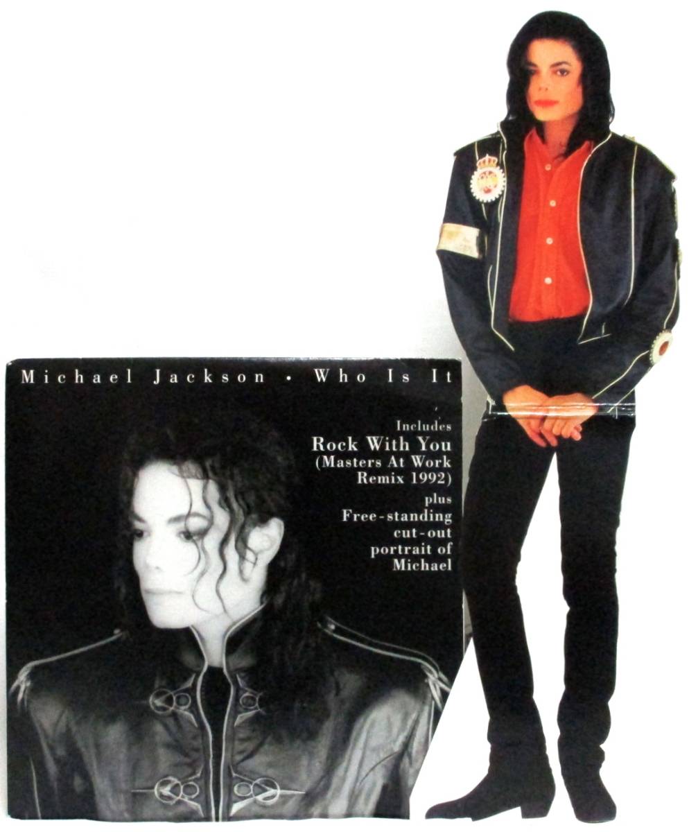 Michael - Jackson Is Who It Jackson: | The (Music Video of IMDb