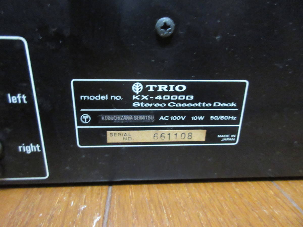 通電確認済】TRIO トリオ KX-600 カセットデッキ ジャンク