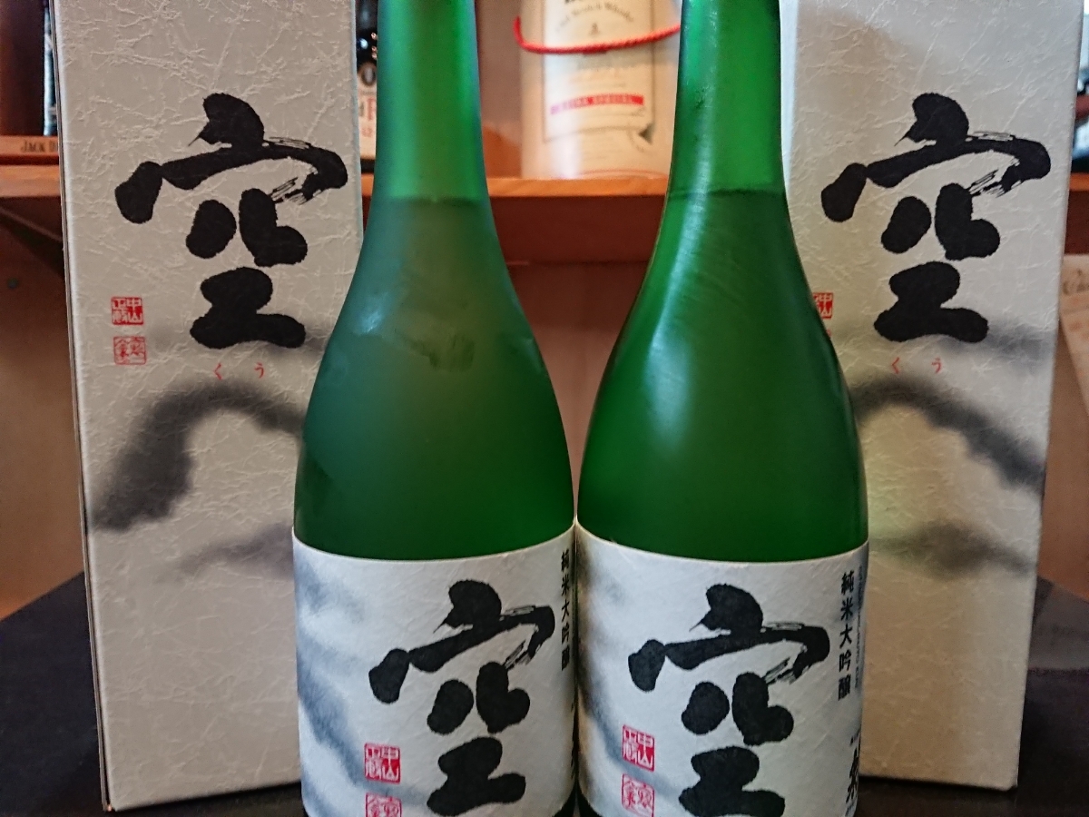 蓬莱泉 空 720ml 2本セット 箱入り 製造18/10 A-329 純米大