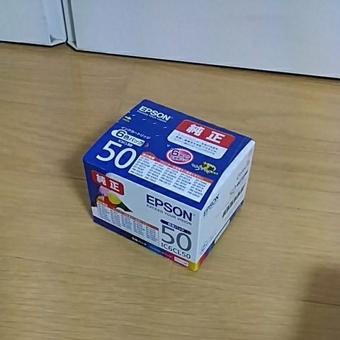 EPSON エプソン 純正 インク IC6CL50 インクジェットプリンター 6色セット 新品 風船