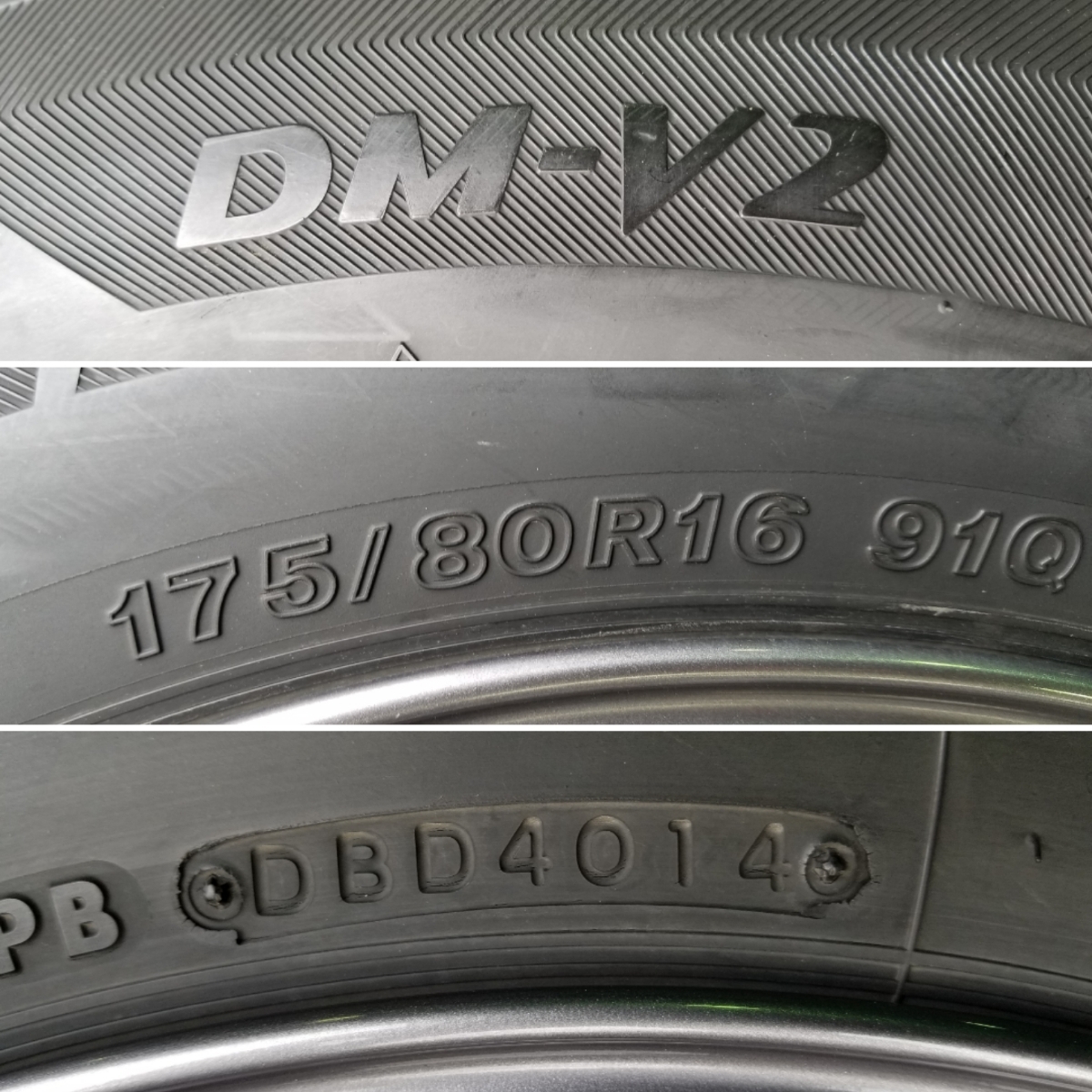 ブリザックDM-V2 175/80R16 中古4本セット！ ジムニー用！！