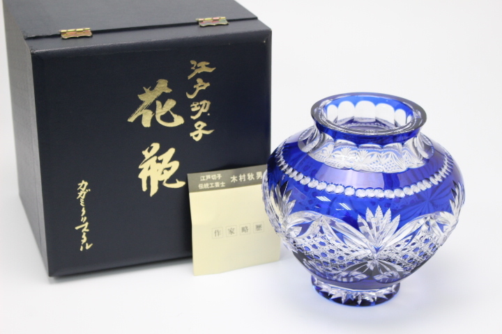 ルネ ラリック Rene Lalique トレイ gao ガオ 美品 ピントレイ