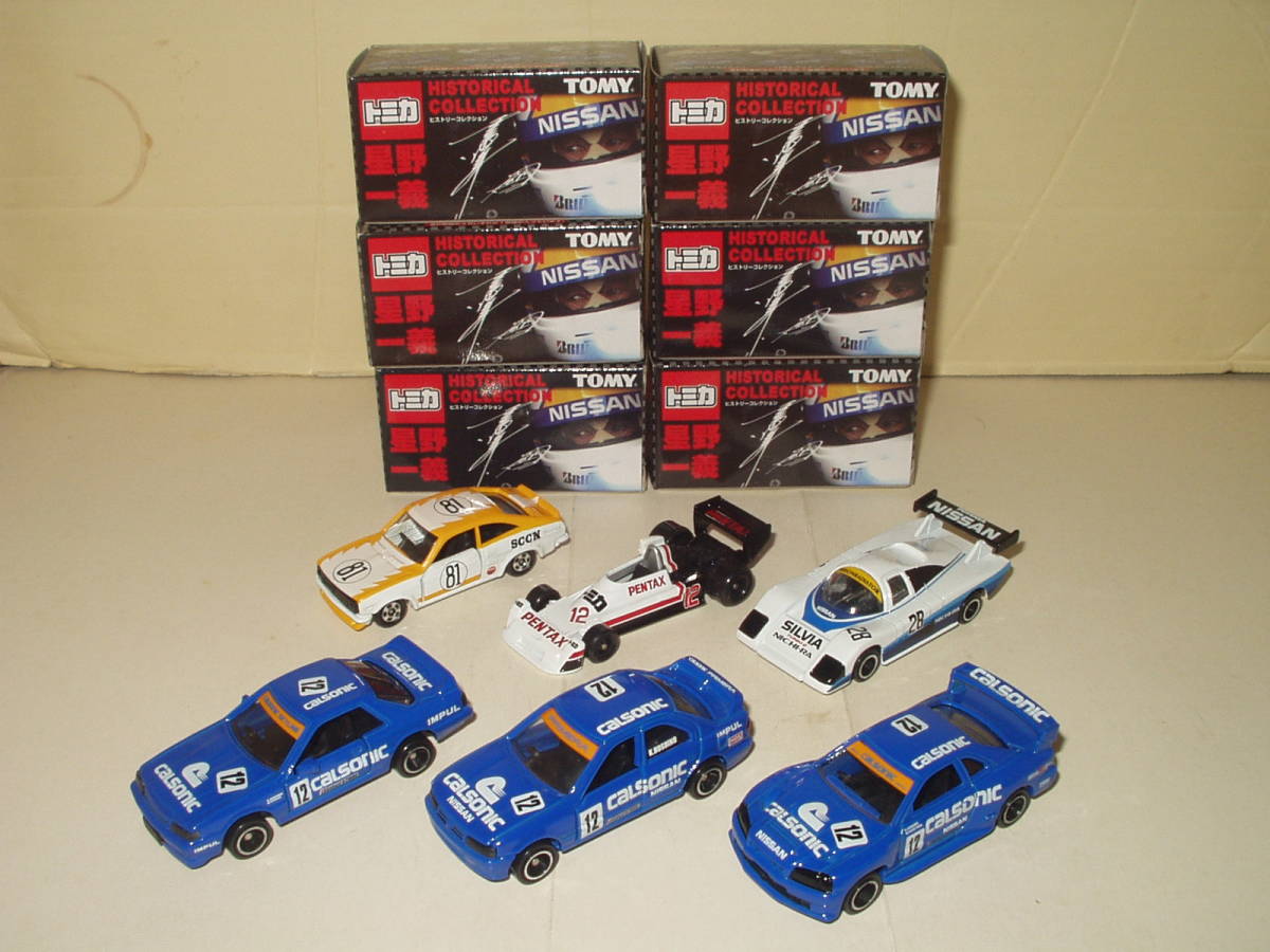 トミカ 星野一義 ヒストリーコレクション 6台セット Minicar Toys