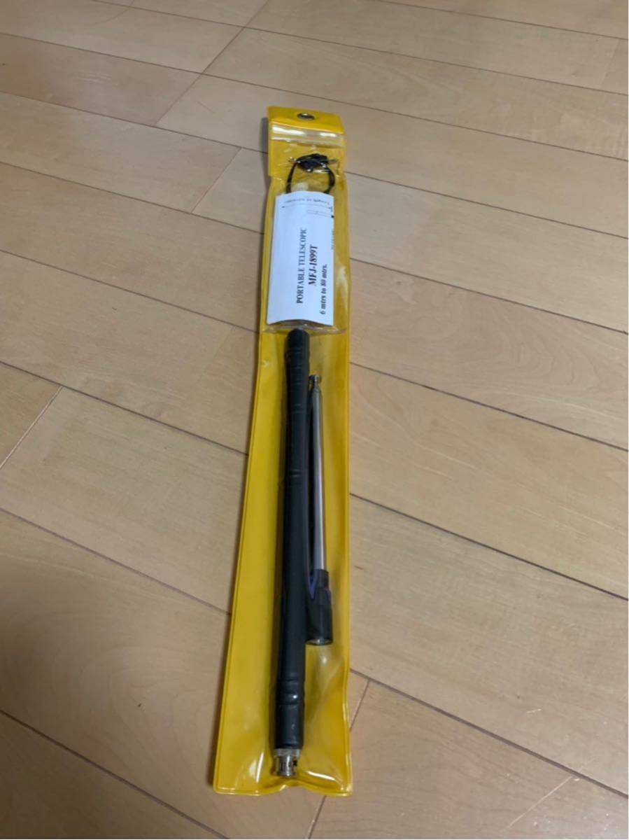 50MHz 5エレ八木アンテナ CL6A クリエート・デザイン