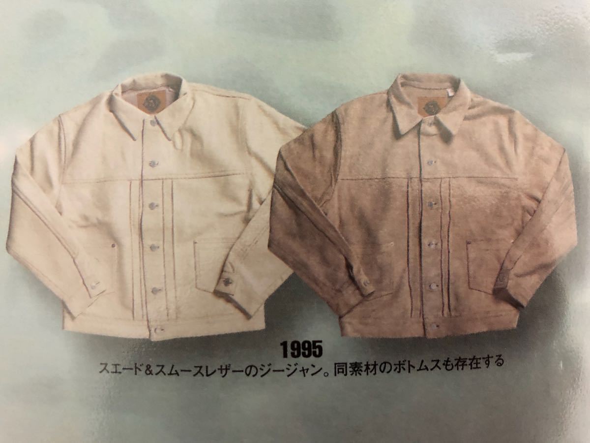 GOODENOUGH レザージャケット グッドイナフ 2nd GOODENOUGH 
