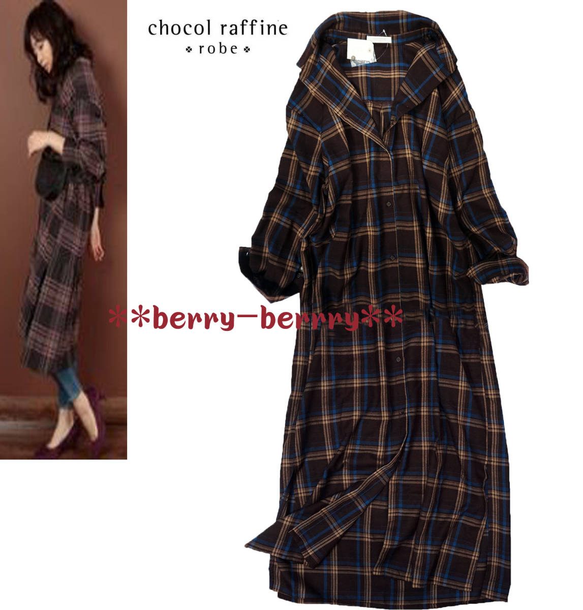 格安，限定セール Green Parks ショコラ フィネ ローブ 秋冬 チェックロングワンピース H40100ブラウン系(Mサイズ)｜売買されたオークション情報、yahooの商品情報をアーカイブ公開 - オークファン Mサイズ