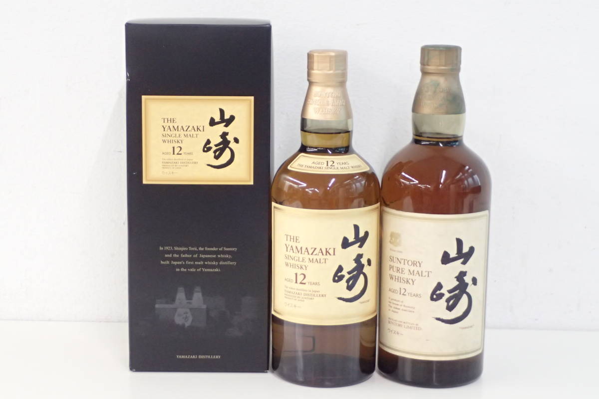 古酒未開栓SUNTORY⁄サントリーピュアモルトウイスキー山崎12年