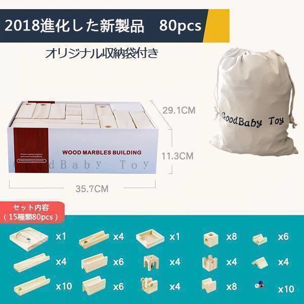 中央出版 プルチノ ジーニアス モンテッソーリ式 マルチリンガルセット