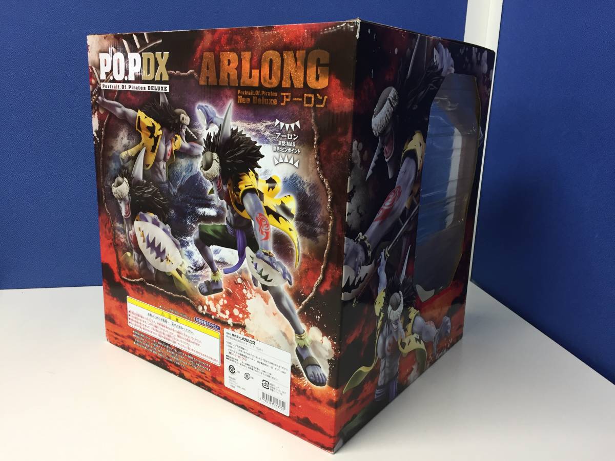 ☆【未開封品】Portrait.Of.Pirates ワンピースシリーズ NEO-DX