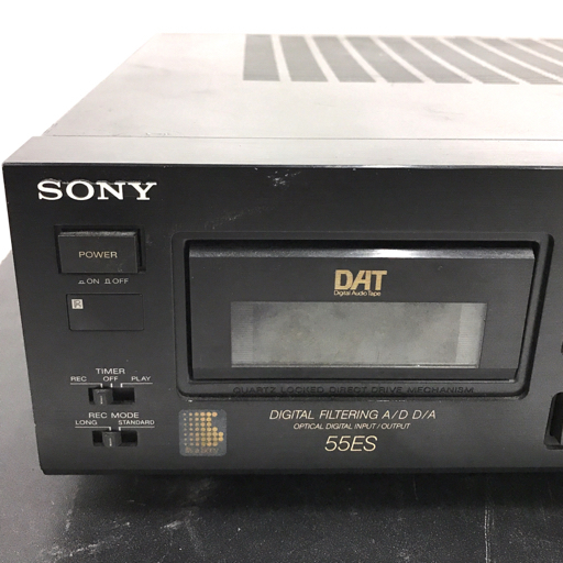 SONY DTC-55ES DATデッキ DIGTAL AUDIO TAPE DECK 通電確認済み SONY