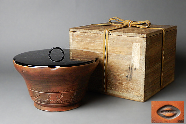 ○ 古道具坂田 オークションカタログH.Y.Collection +落札価格表 Yahoo