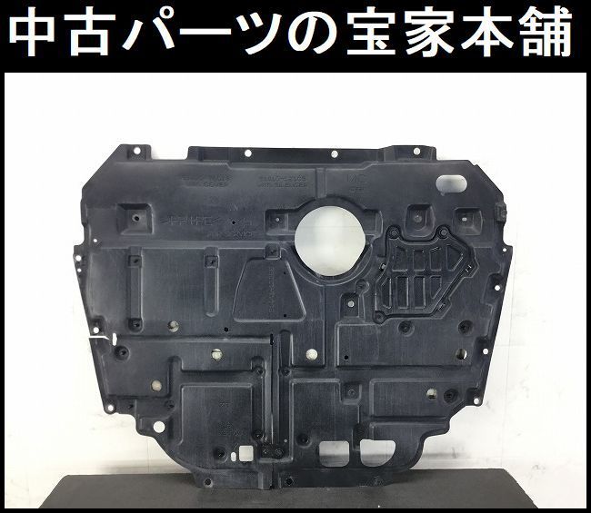 専用ページ 爆買い，限定セール TY071 ZVW35 プリウス PHV GレザーP エンジン