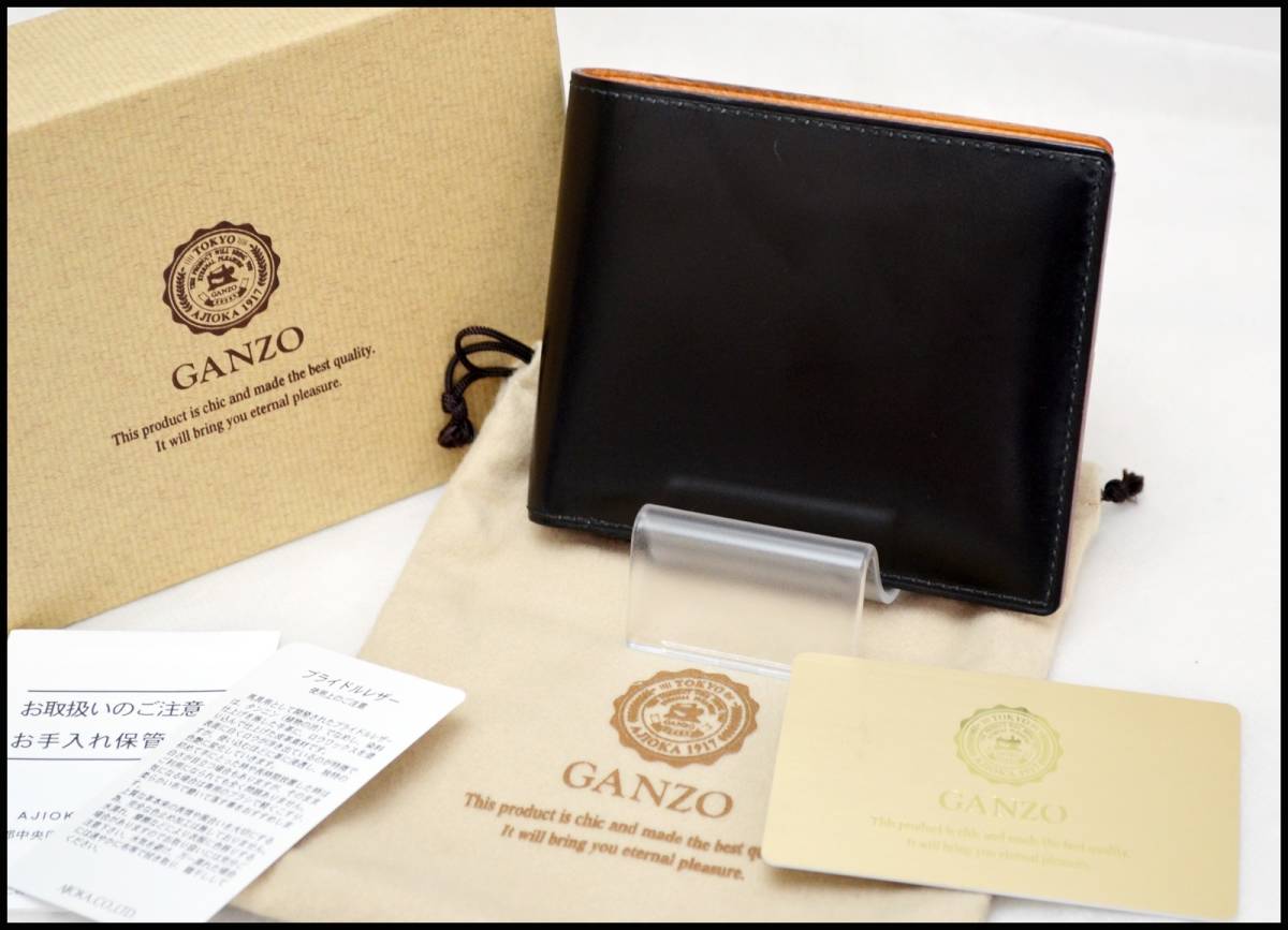 コーチ COACH バッグ ショルダーバッグ レザー グリーン 4405 - コーチ