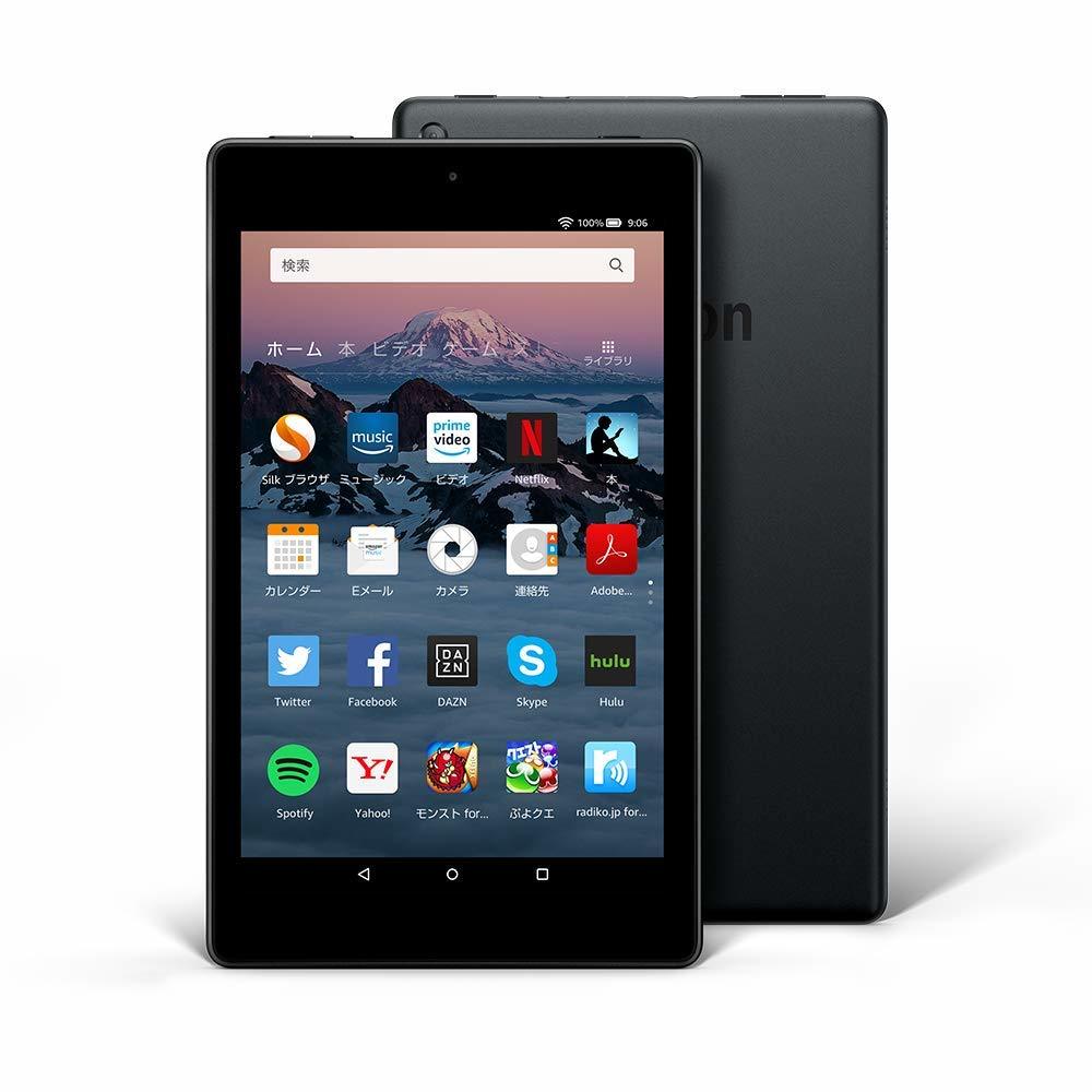 ☆新品 Amazon Fire HD 8 タブレット 第8世代 (Newモデル) 32GB