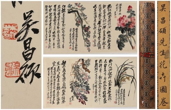 中国画 呉昌碩 百卉清供─瓶花と盆景 模写伝来sh8437〈徐硯〉山水仙人