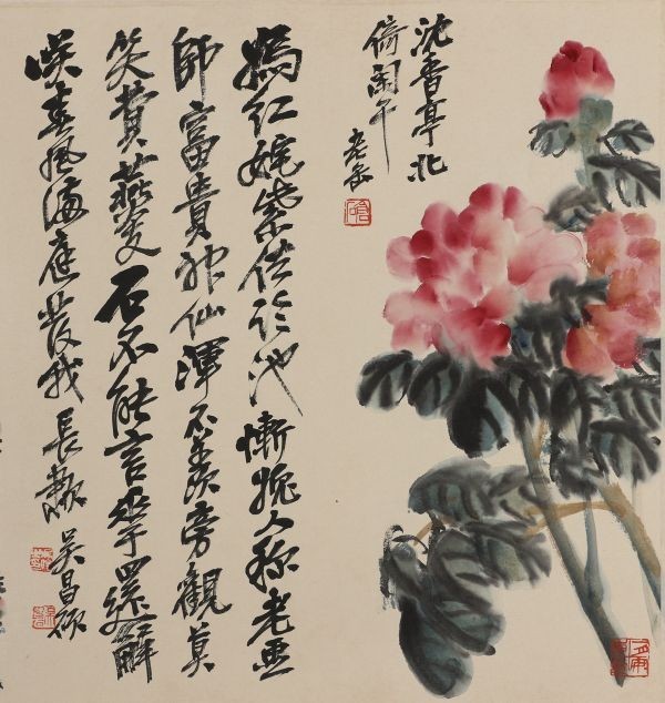 中国画 呉昌碩 百卉清供─瓶花と盆景 模写伝来sh8437〈徐硯〉山水仙人