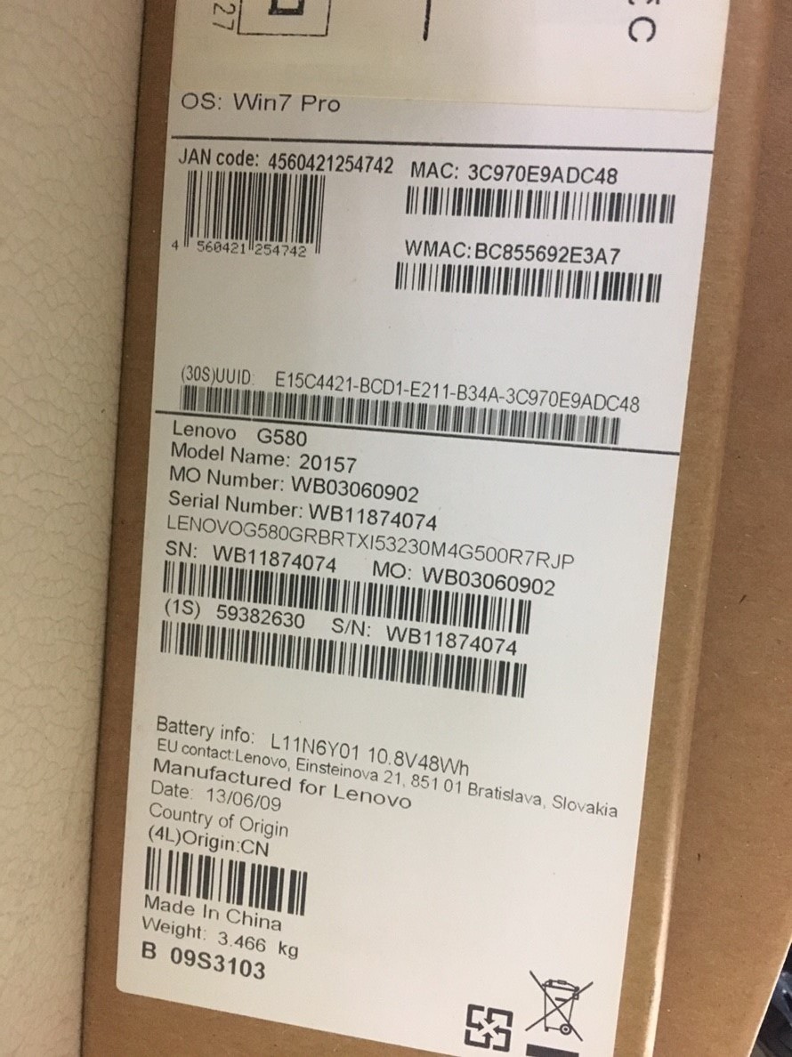 Lenovo Lenovo(レノボジャパン)の中古パソコン リコレ！|ビックカメラ 