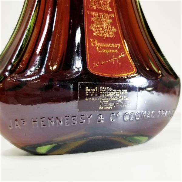 エクストラ Hennessy ヘネシー EXTRA パラディ ＊未開栓ヘネシー