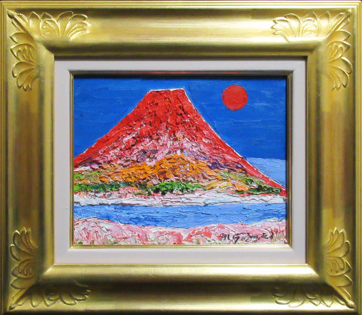 ☆鈴木マサハル☆「富士山」真作保証 神奈川出身 安井賞 国際芸術文化