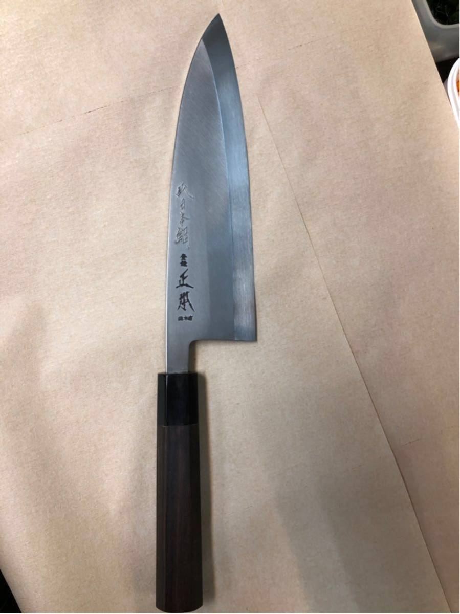 正本総本店　出刃　白鋼　刃渡192mm 正本総本店/玉白鋼本焼出刃庖丁、最後の一本 【公式通販】