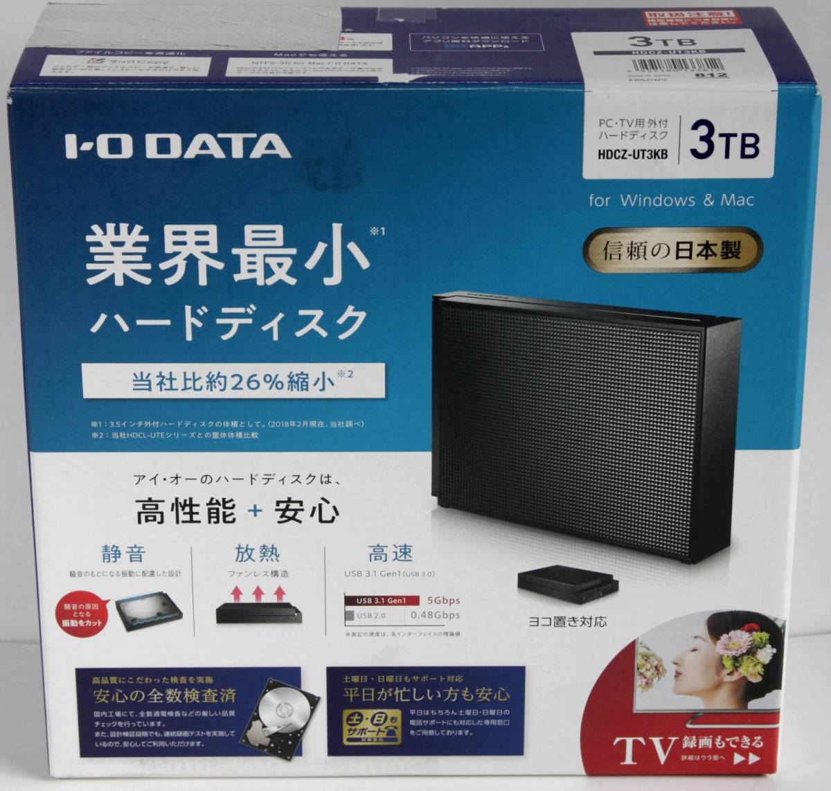 IO DATA HDCZ-UT3KB 3TB I-O ◇I・O DATA HDCZ-UT3KB 3TB DATA 3TB 外