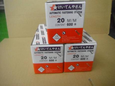 激安大特価 けいてんやさん ピンのみ TW 20mm 600本 3箱 マキタ トラックファースト JPF MAX GS638CA対応 ガス銃 ガスピン(エア釘打機)｜売買されたオークション情報、yahooの商品情報をアーカイブ公開 - オーク エア釘打機