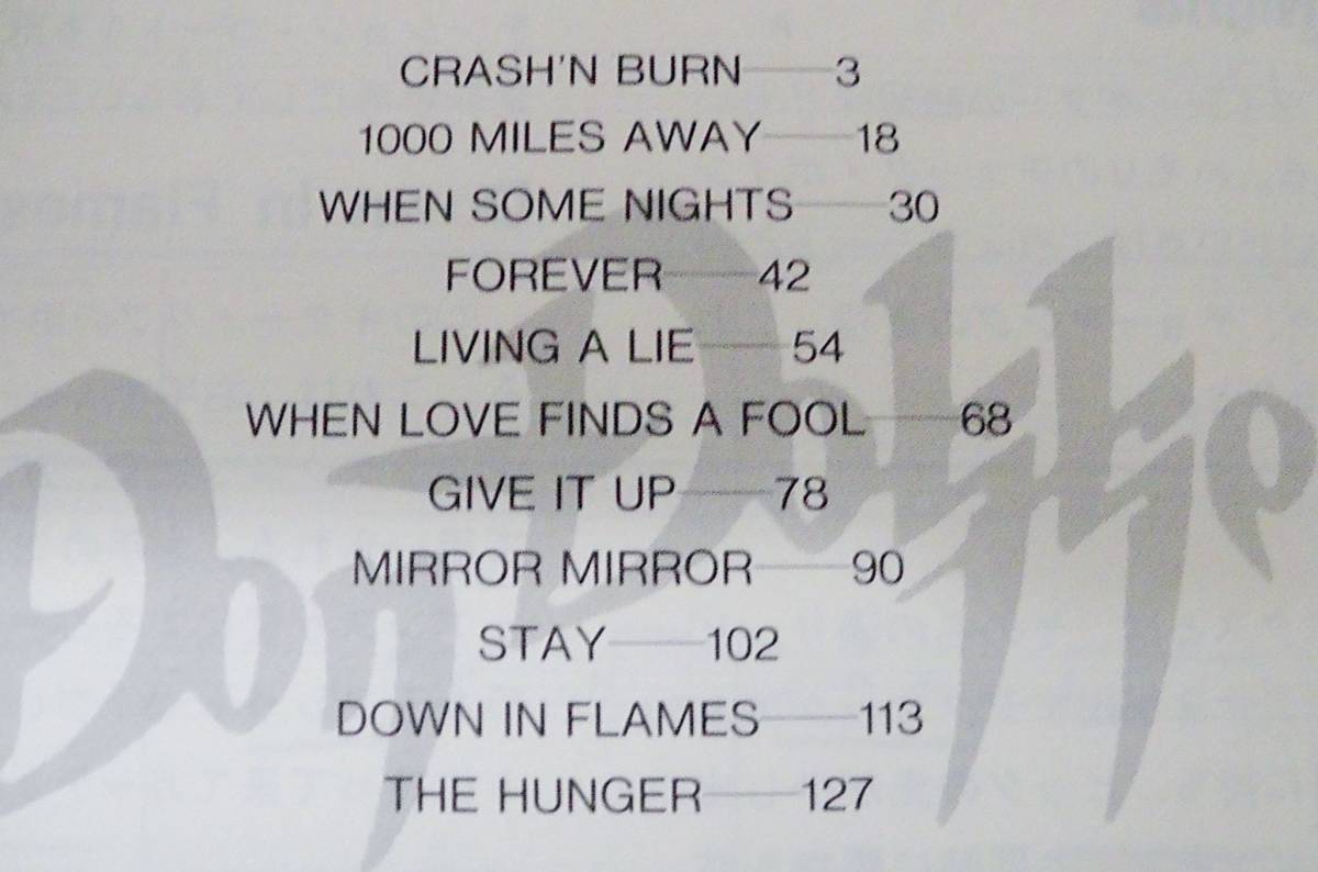 ドン・ドッケン アップ・フロム・ジ・アッシェズ バンドスコア ドン