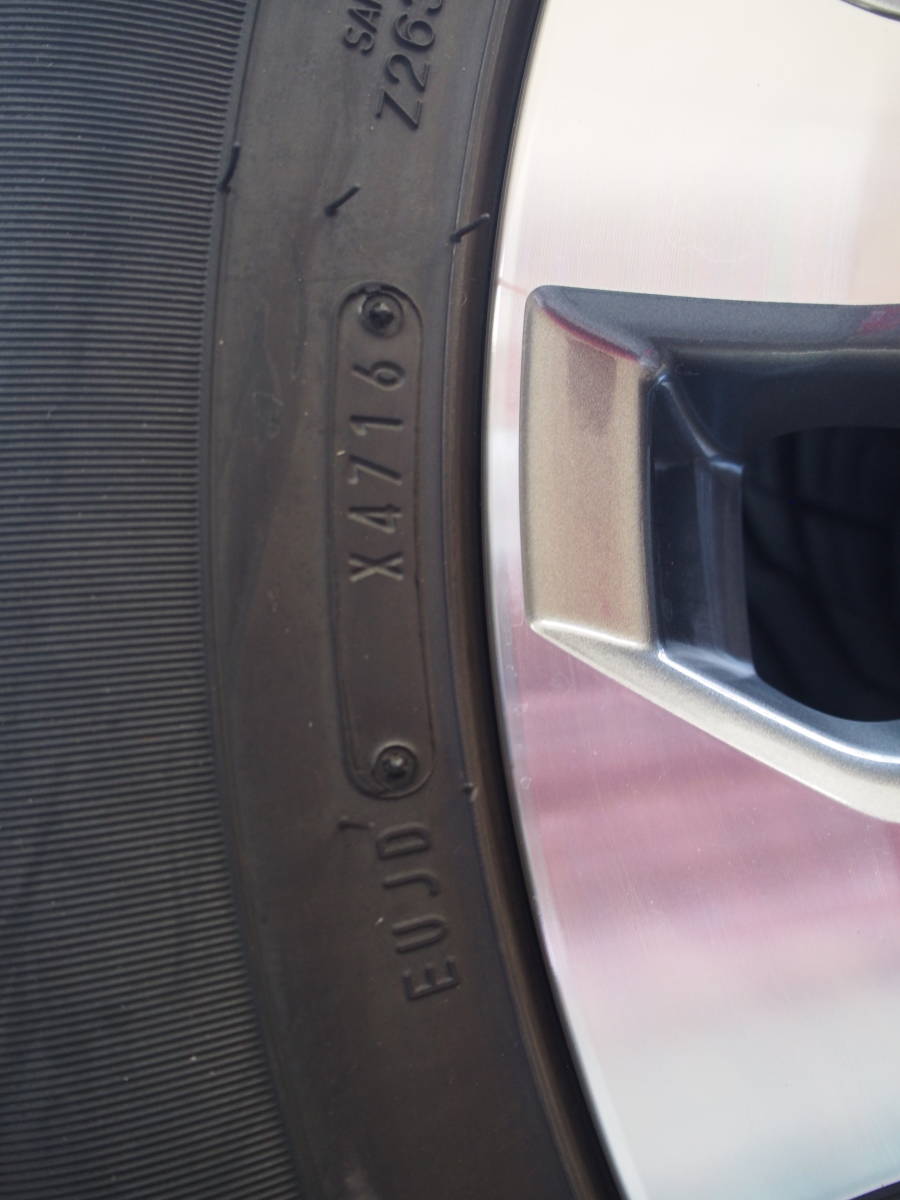 ランドクルーザー トヨタ 2007年モデル ZXの価格・性能・装備 ZX 285