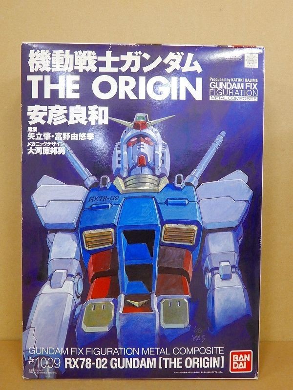 内箱未開封 GFF ♯1009 RX-78-2 ガンダム THE ORIGIN GUNDAM FIX