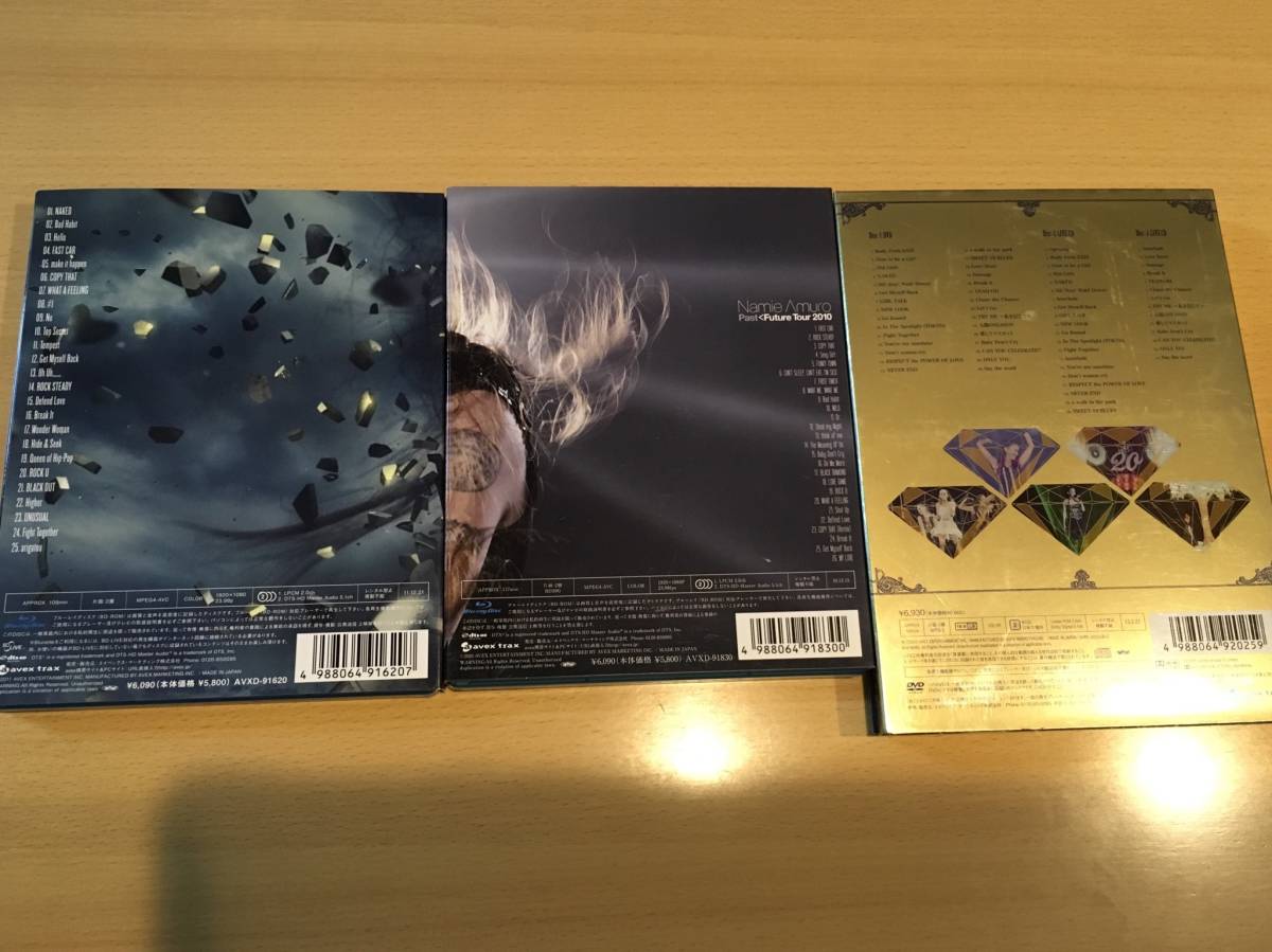 安室奈美恵 ライブBD&DVD 3タイトル まとめ売り 