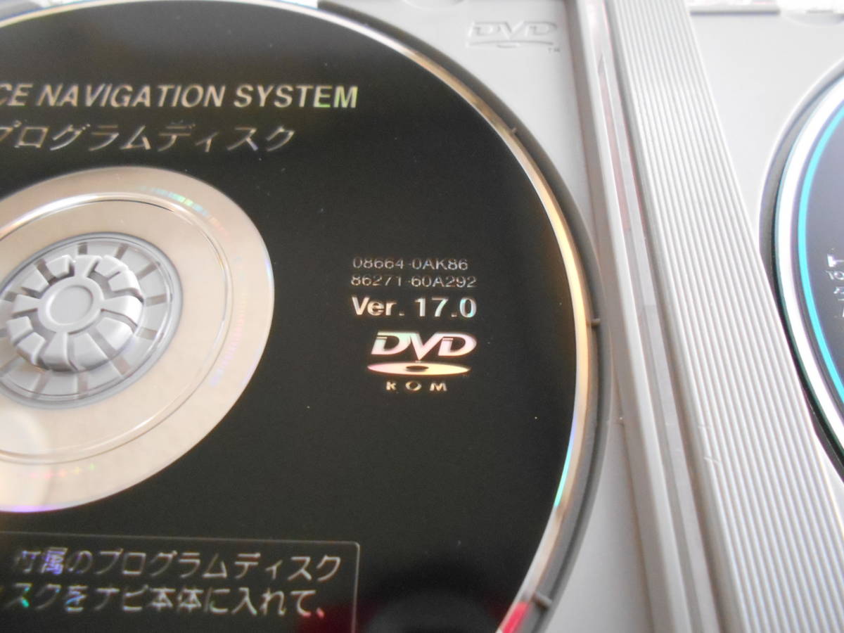 ☆トヨタDVDナビディスク 08664-0AK16 (08664-0AK96) 2015年 秋 A2Q