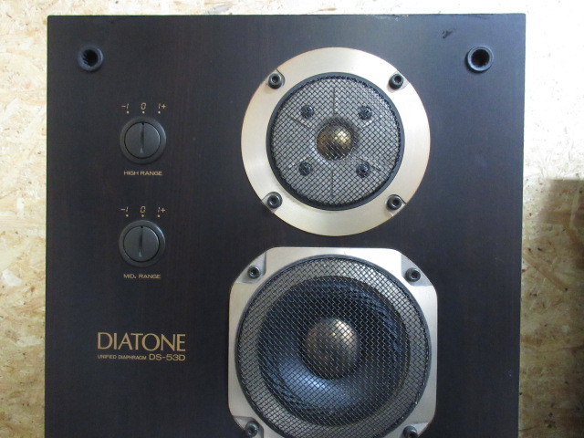 DIATONE ダイヤトーン DS-53D 動作品 3wayスピーカー ペア 11-F071/2/140