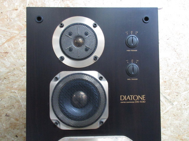 DIATONE ダイヤトーン DS-53D 動作品 3wayスピーカー ペア 11-F071/2/140