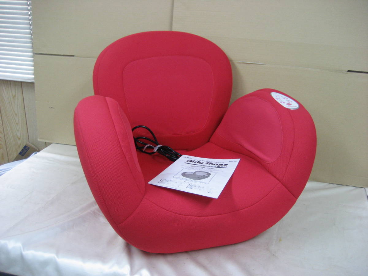 美品◇ツカモトエイム◇poeto◇ヒップエクササイズマシーン◇エアリー