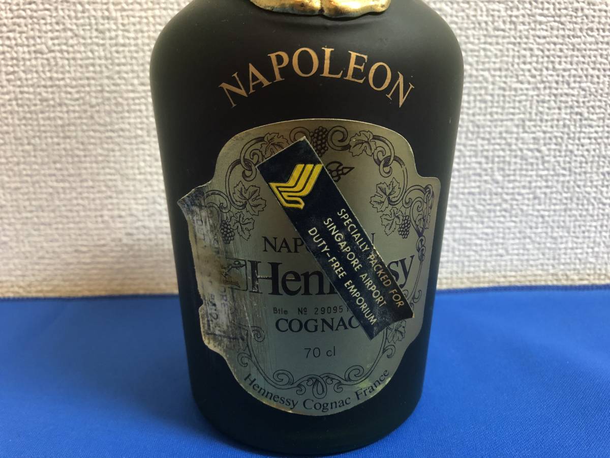 ヘネシー ナポレオン Hennessy コニャック 700ml 未開栓 箱入り 箱付き