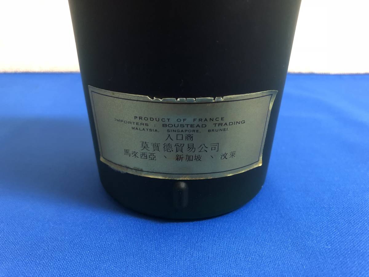 ヘネシー ナポレオン Hennessy コニャック 700ml 未開栓 箱入り 箱付き