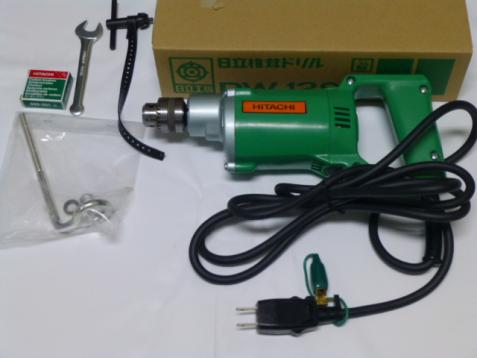 ★送料無料 日立工機 椎茸ドリルDW12SA 12㎜