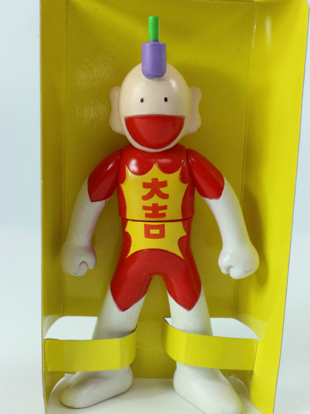 ◇バンダイ とっても!ラッキーマン 未使用品 当時物 1994◇ガモウ