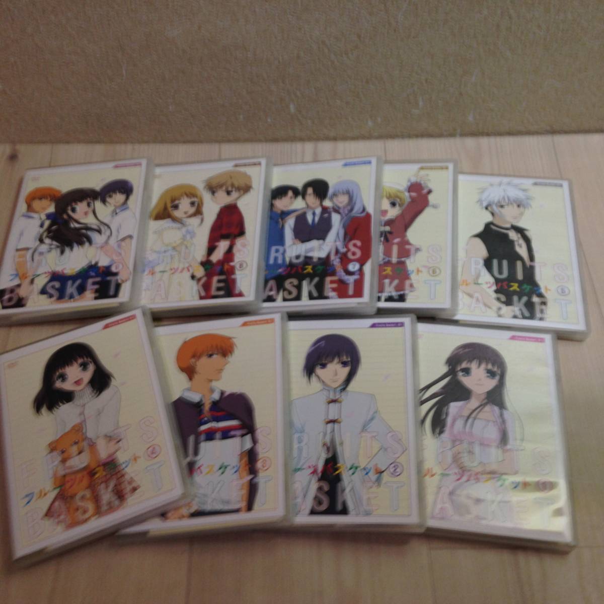 ★]DVD-BOX フルーツバスケット全9巻セット